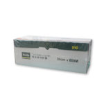 HD0203C914SC Reynolds Cling Wrap With Slide Cutter - Kwong Wah